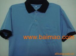 專業廠家長期供應優質工廠工作服、制服與針織品