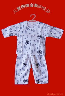 余愛清兒童服裝產品列表