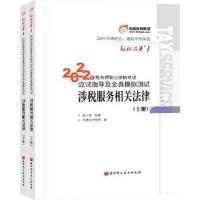 初中通用技術 北京技術服務的發展與應用