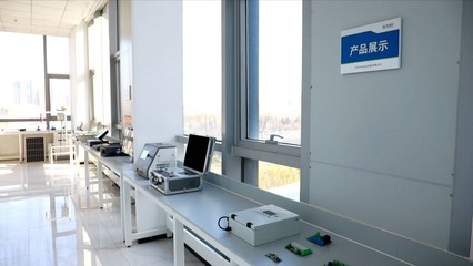 中關(guān)村科技園門頭溝園聚力奮戰(zhàn)，沖刺一季度“開門紅”