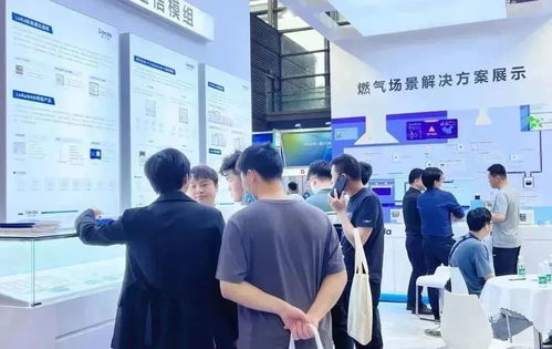 利爾達攜新產(chǎn)品、新方案、新技術(shù)驚艷亮相深圳燃氣展，北京技術(shù)服務(wù)實力護航