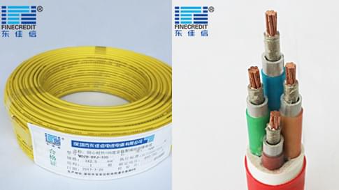 深圳東佳信礦物絕緣電纜YTTW與BTTZ的區別詳解